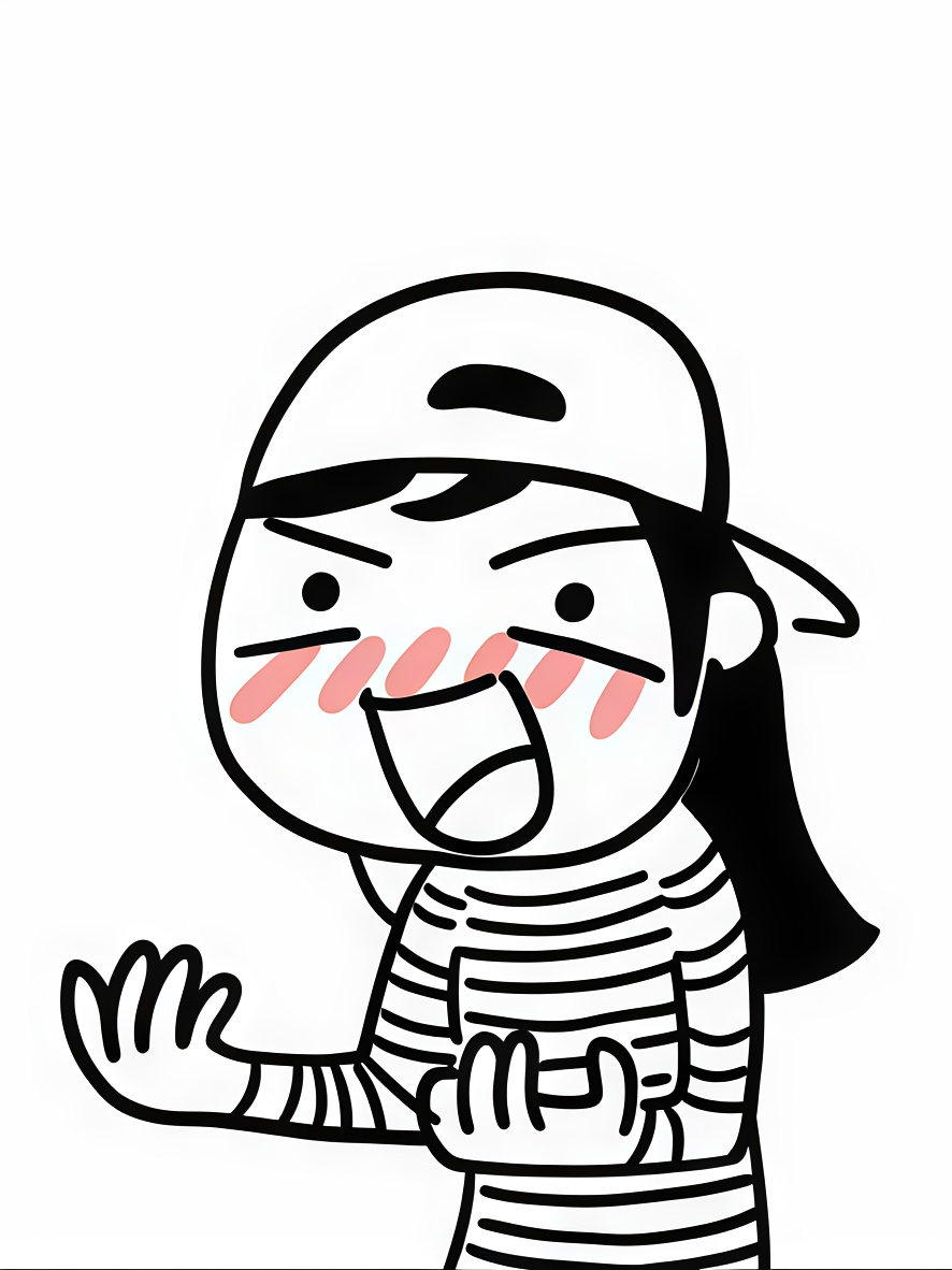 粗糙妹